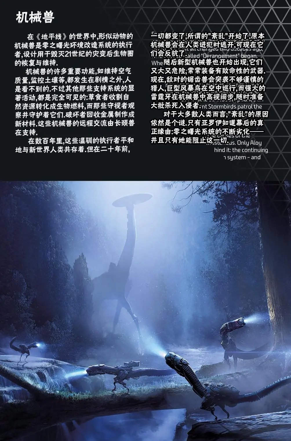 第00卷