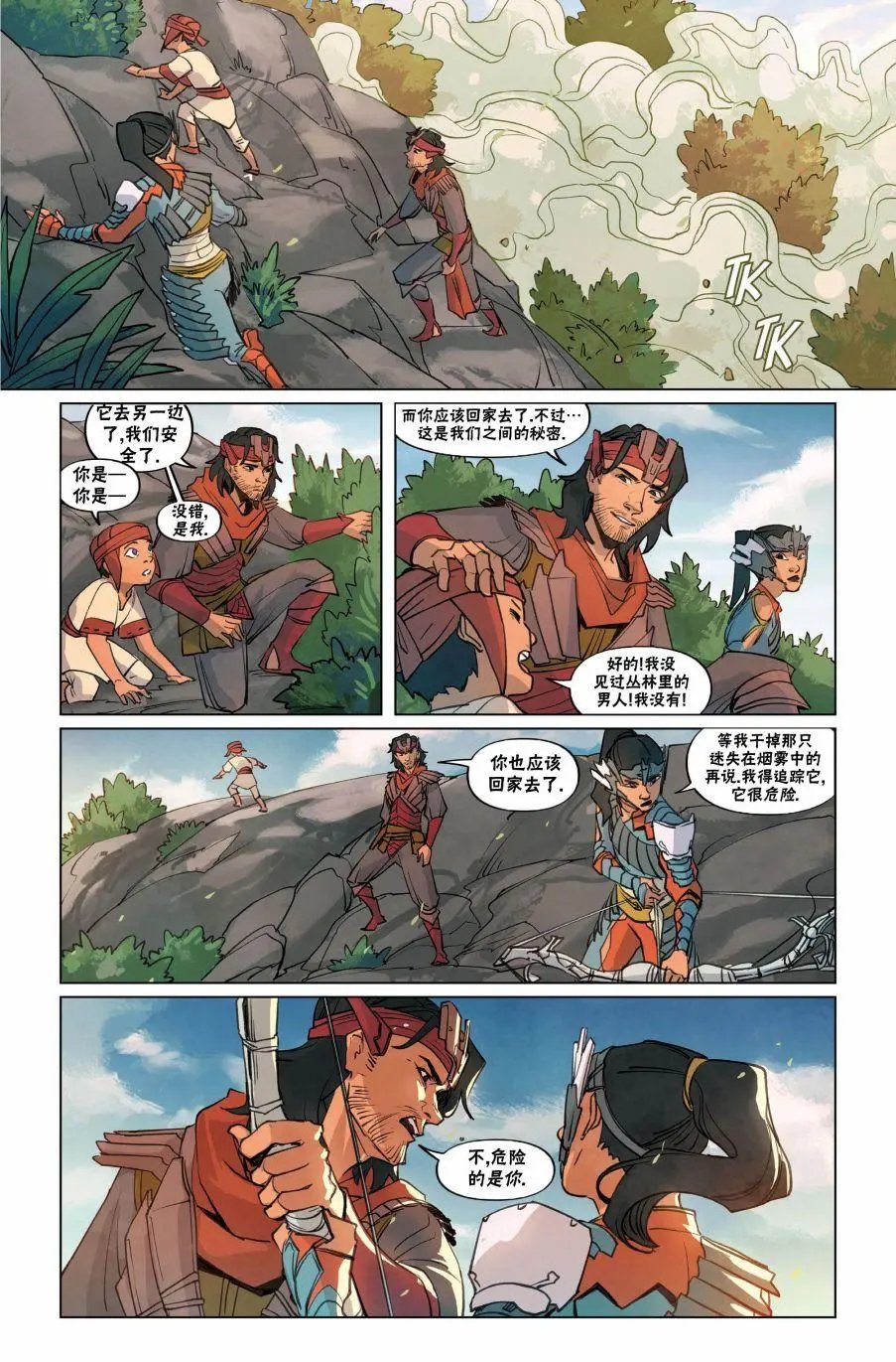 第01卷