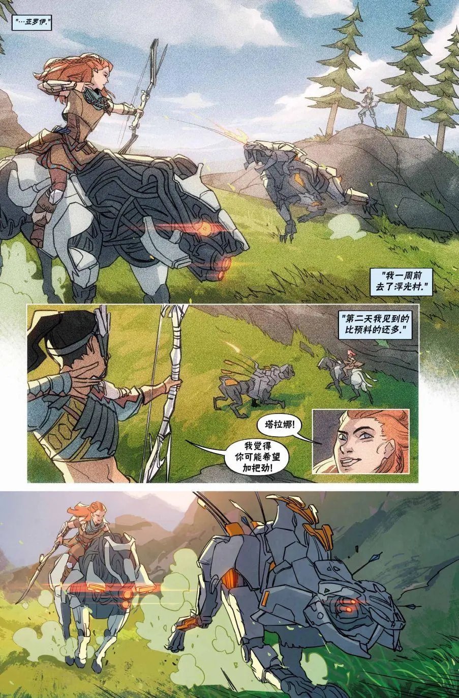 第01卷