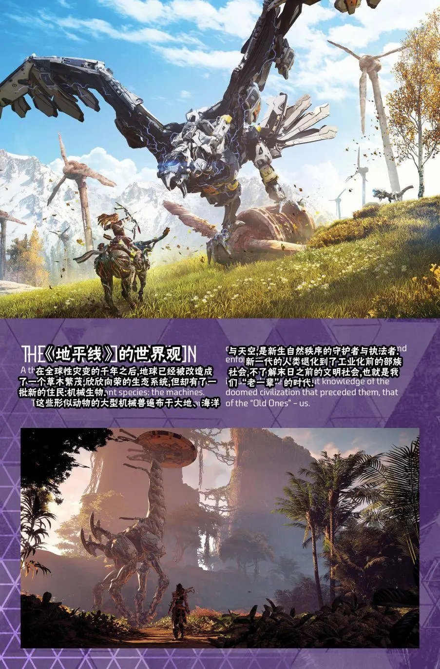 第02卷