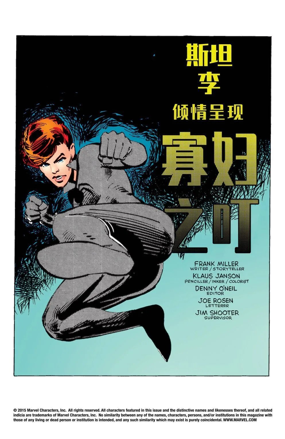 第188卷