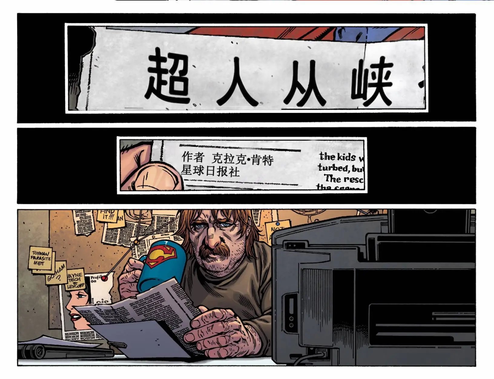 第37卷