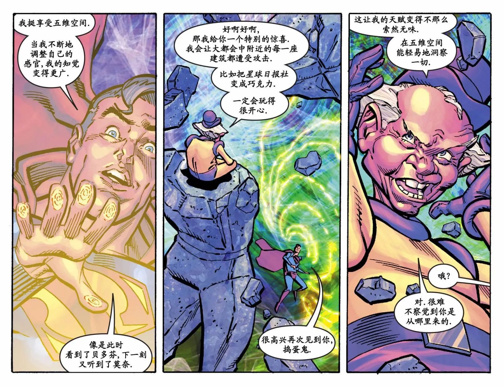 第47卷