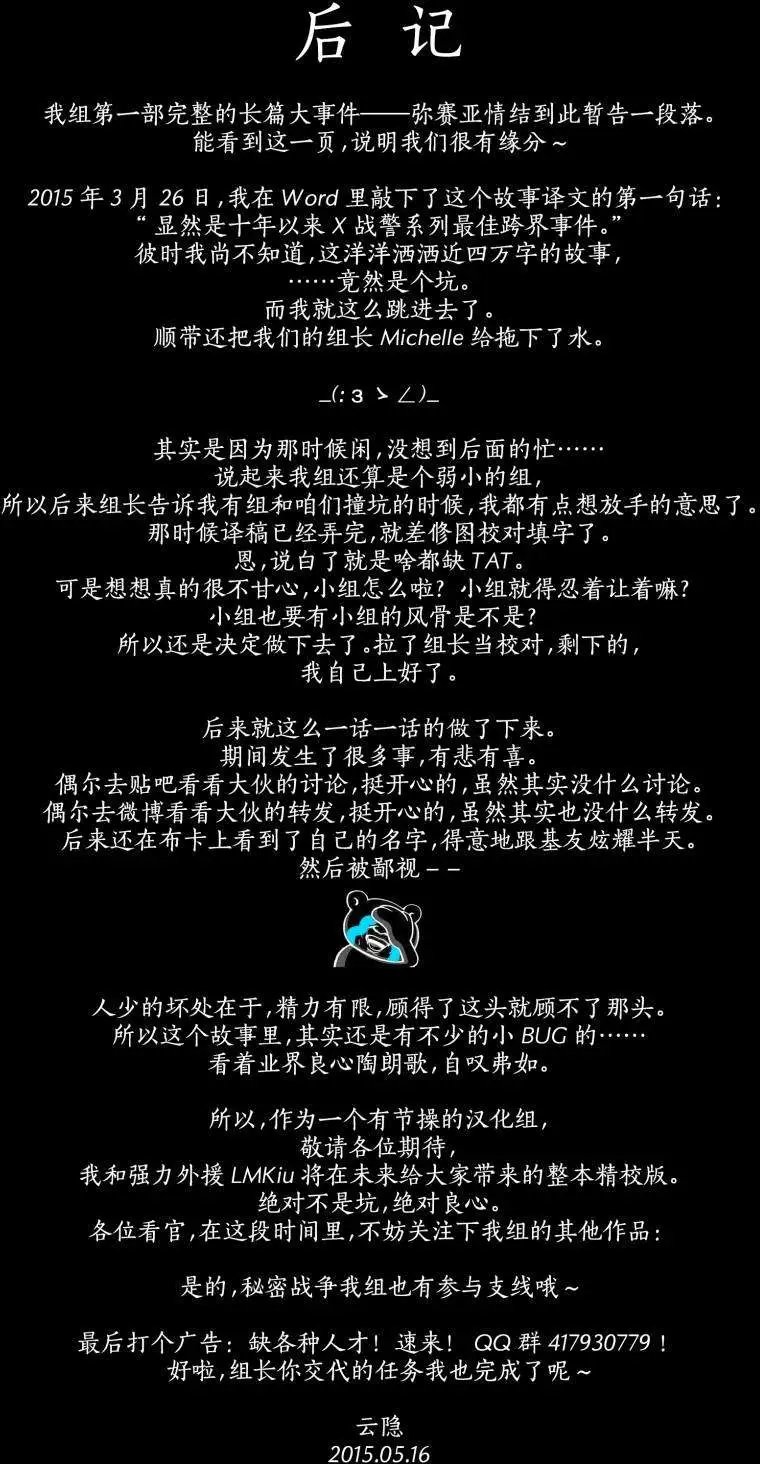 第13卷