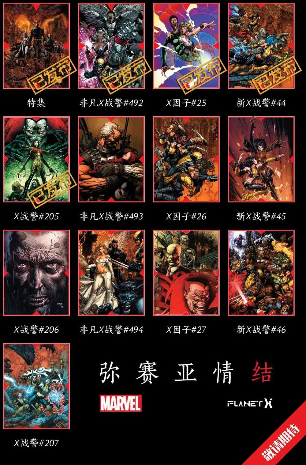 第05卷