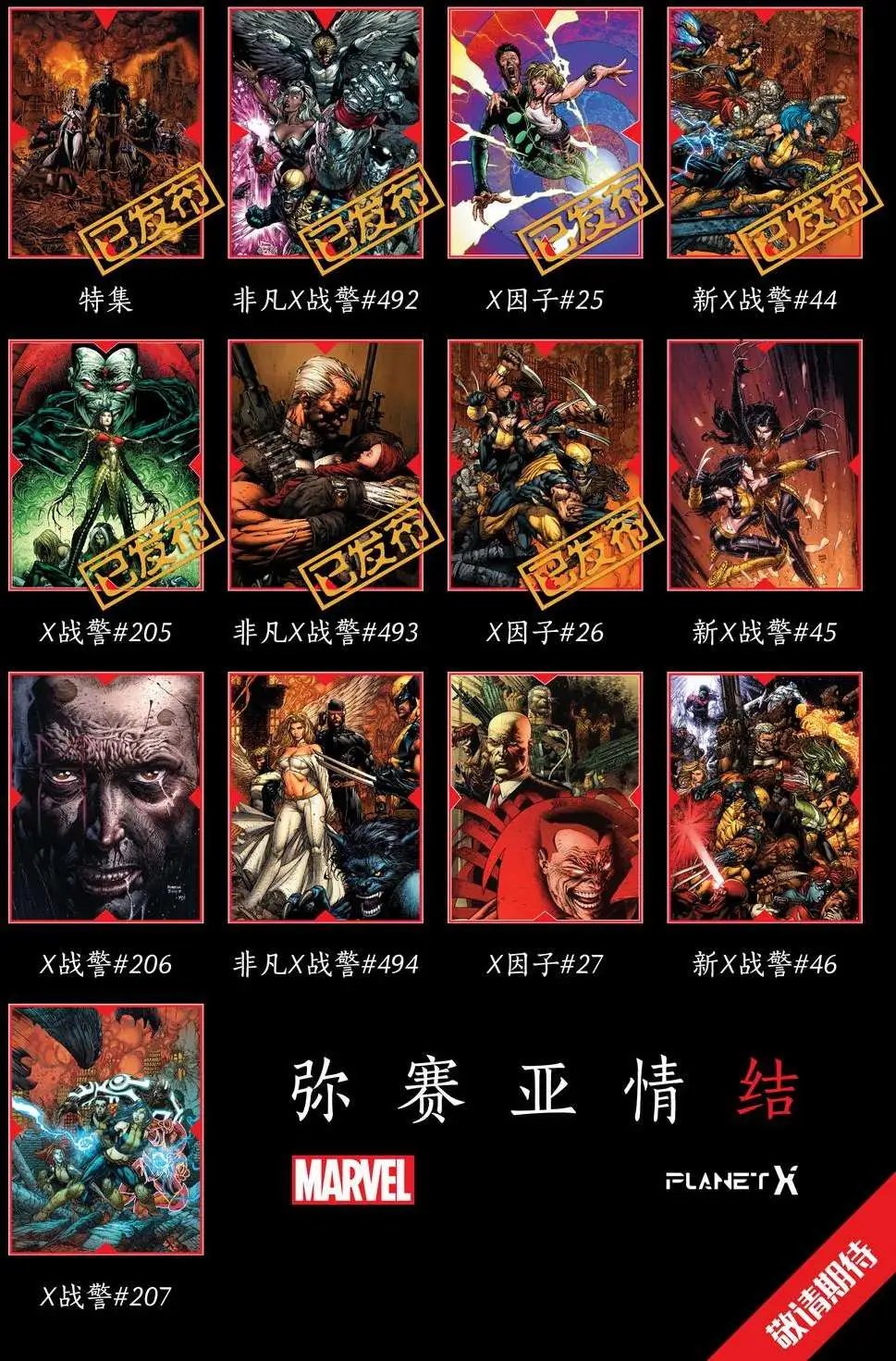第07卷