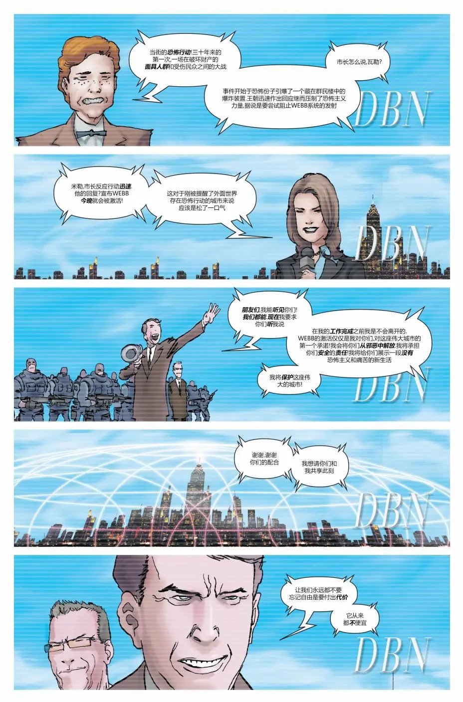 第02卷