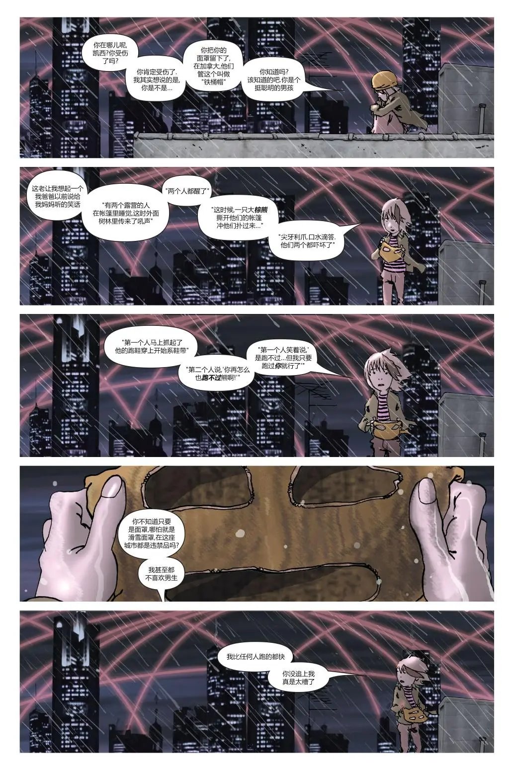 第03卷