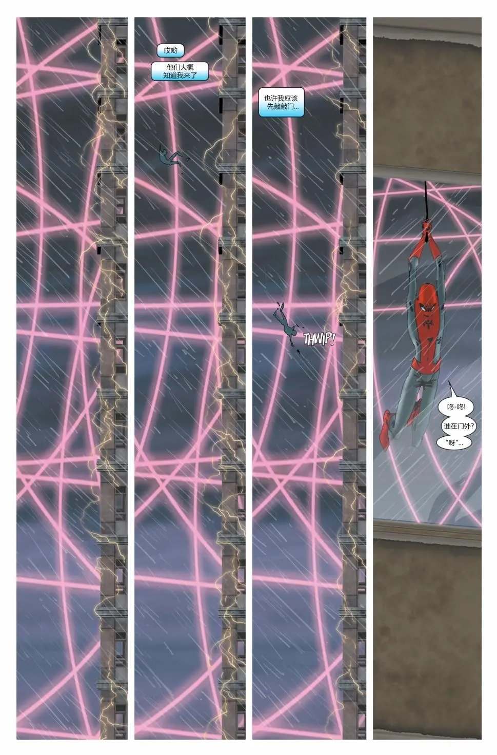 第04卷