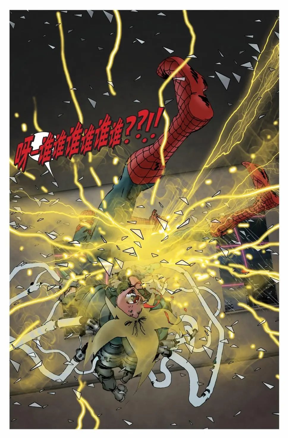 第04卷