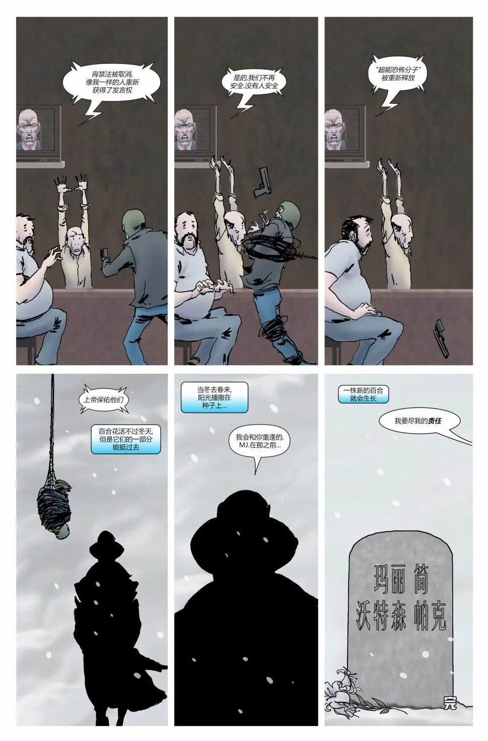 第04卷