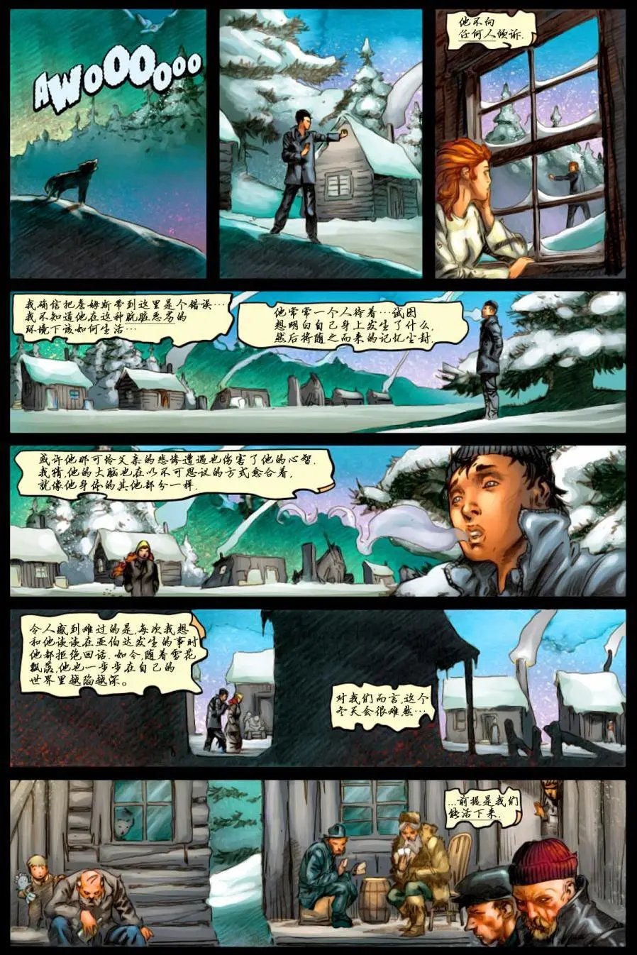 第04卷