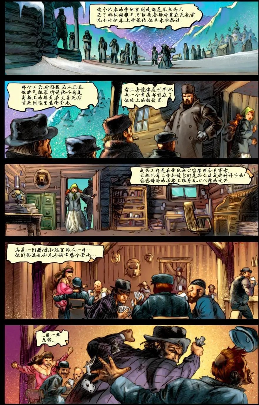 第04卷