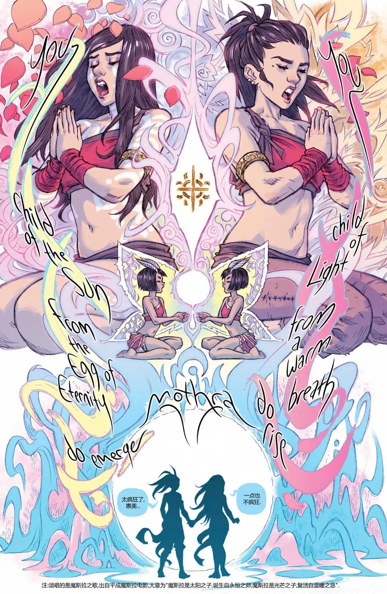 第1卷