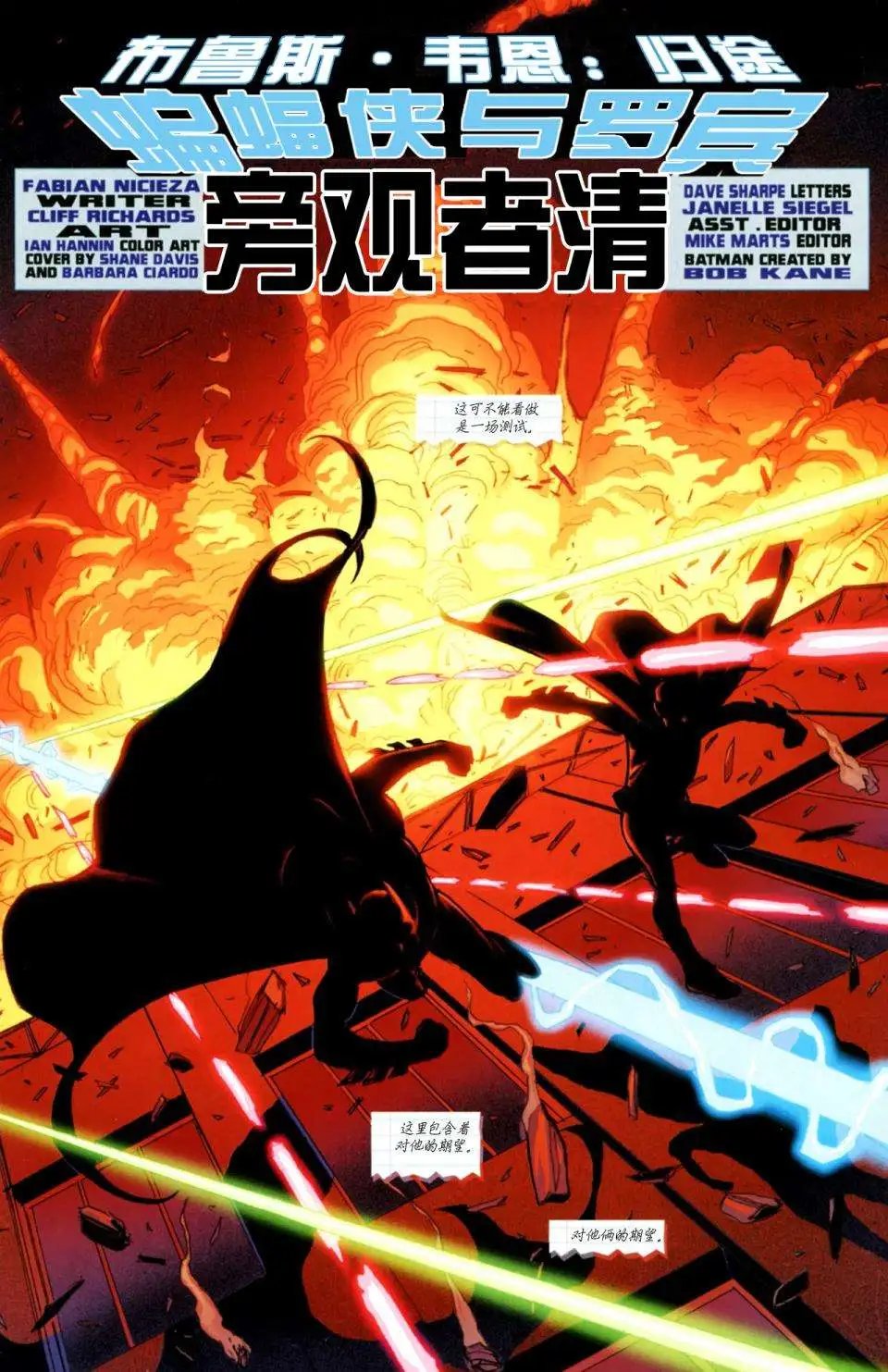 第01卷