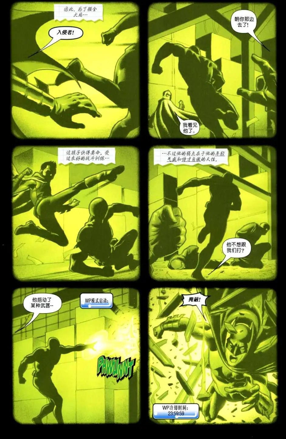 第01卷