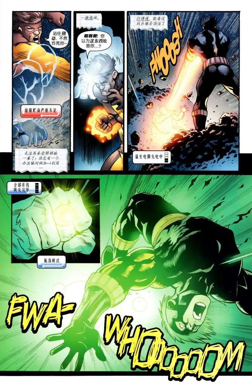 第03卷