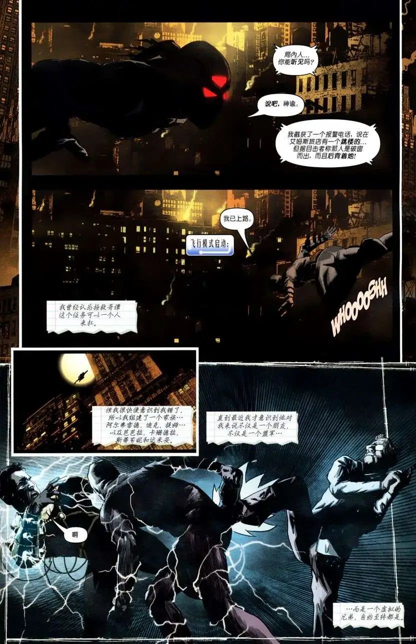 第06卷
