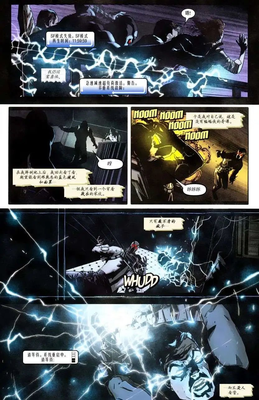 第06卷