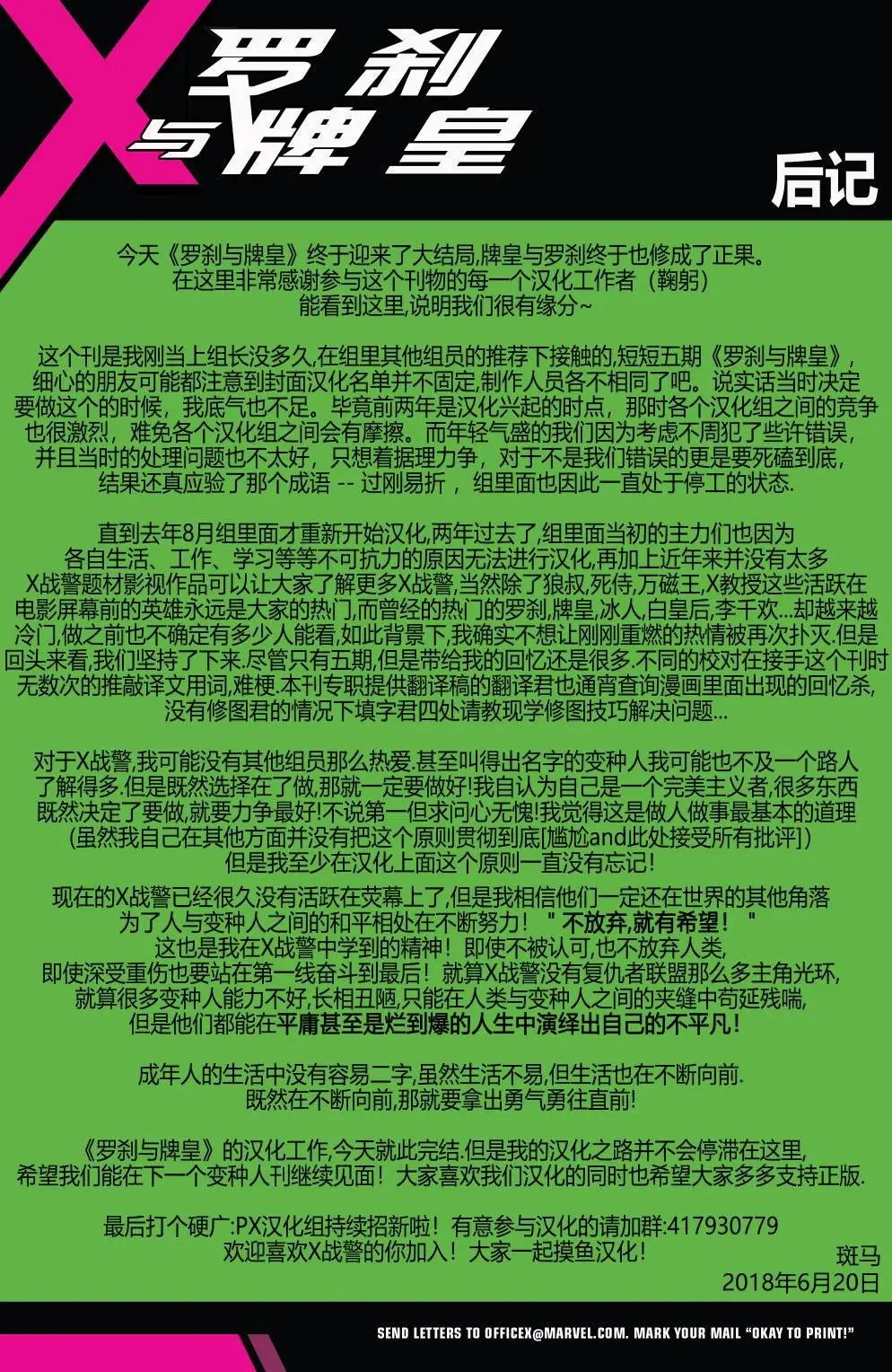 第05卷