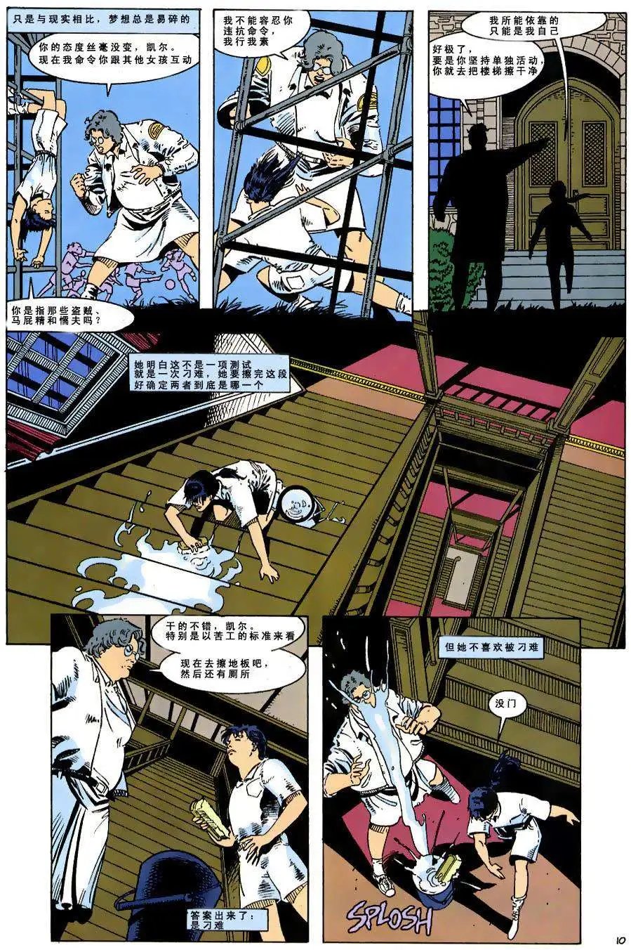 第00卷