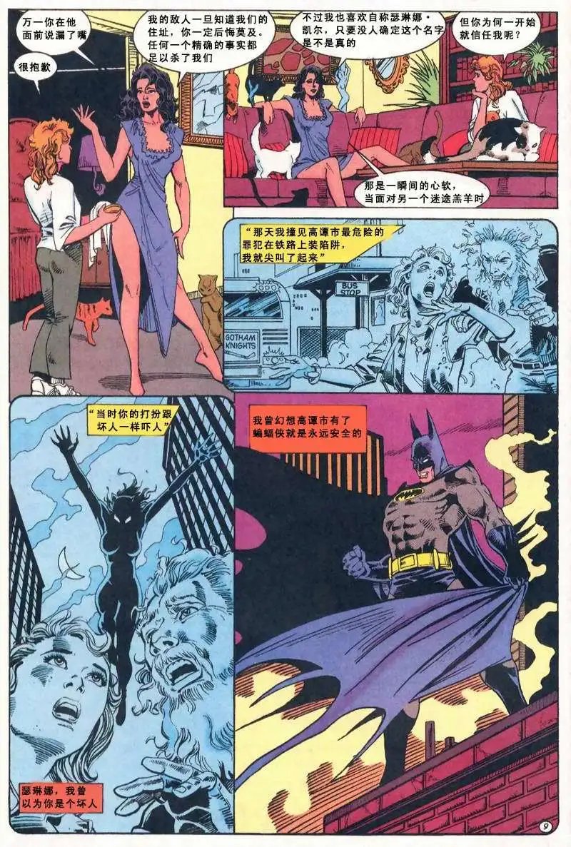 第01卷