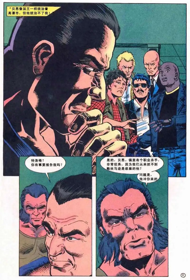 第01卷