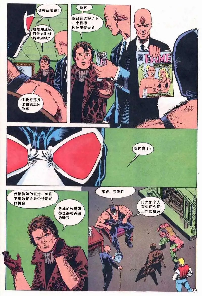 第01卷