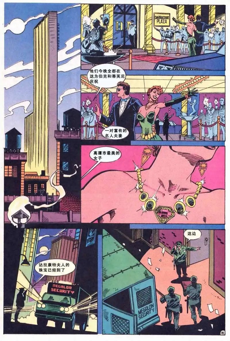 第01卷