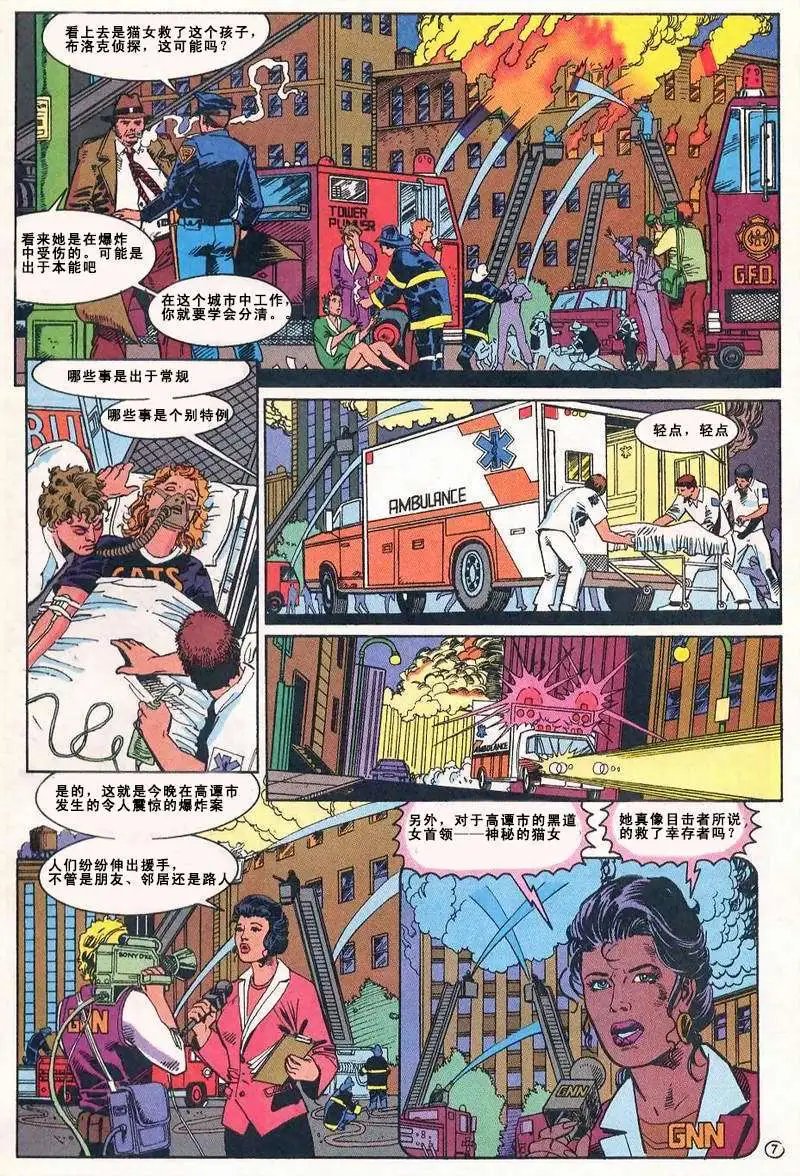 第02卷