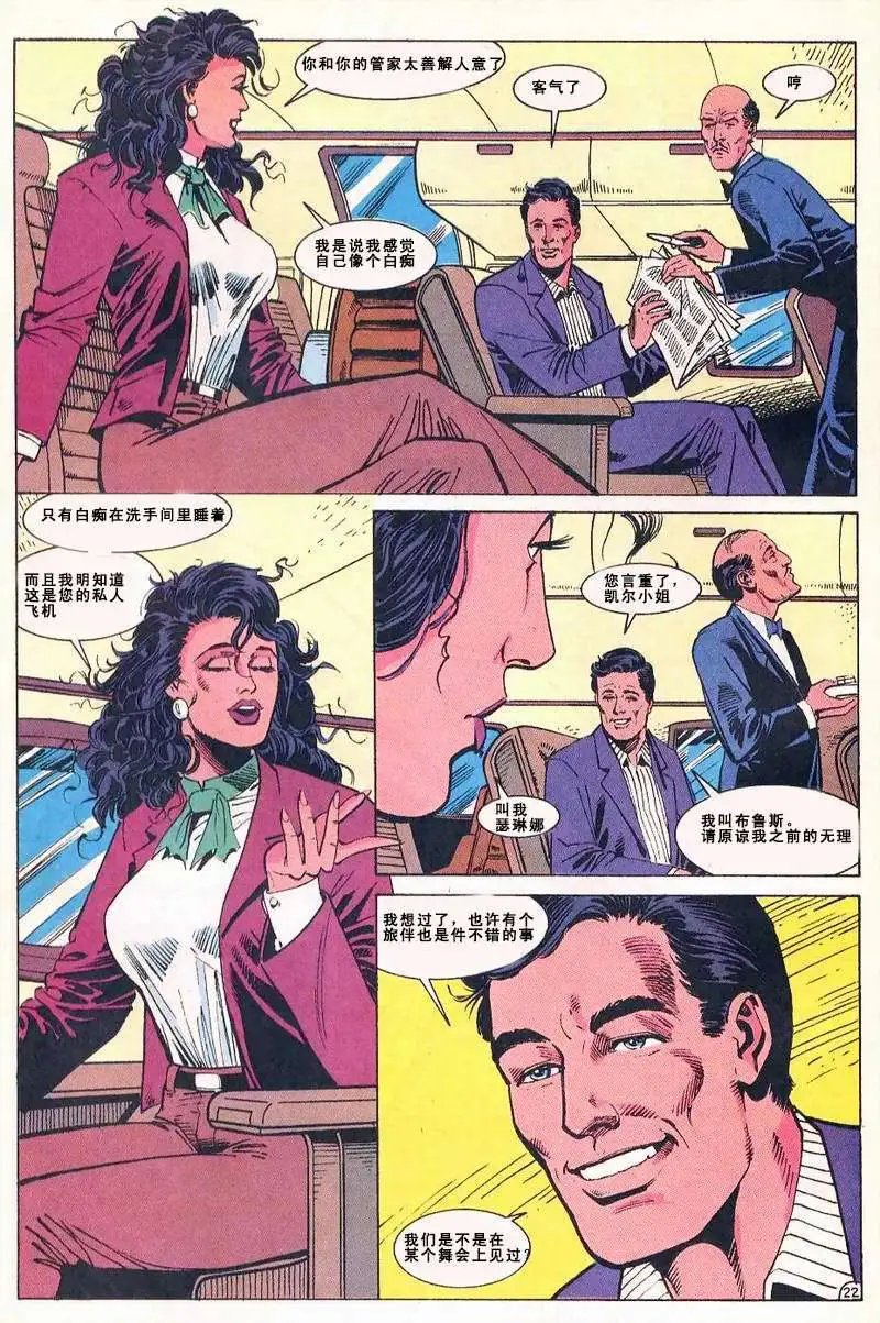 第02卷