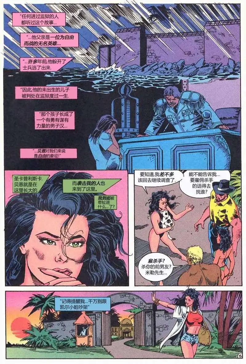 第03卷