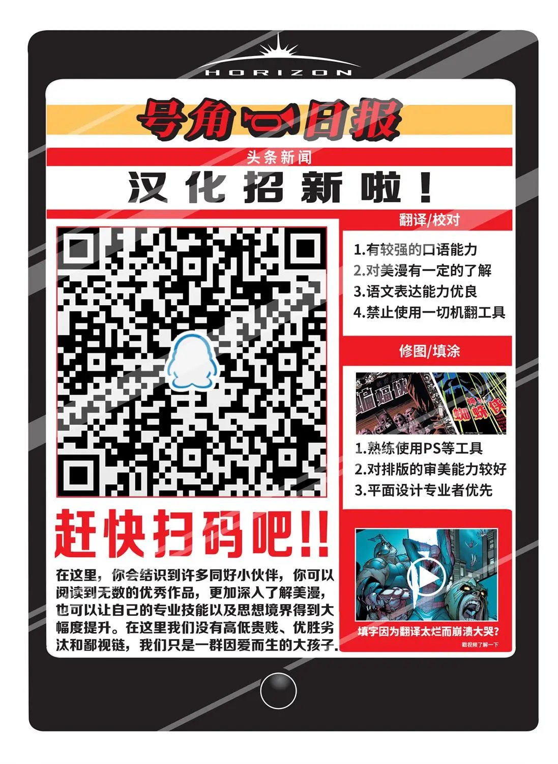 第31卷