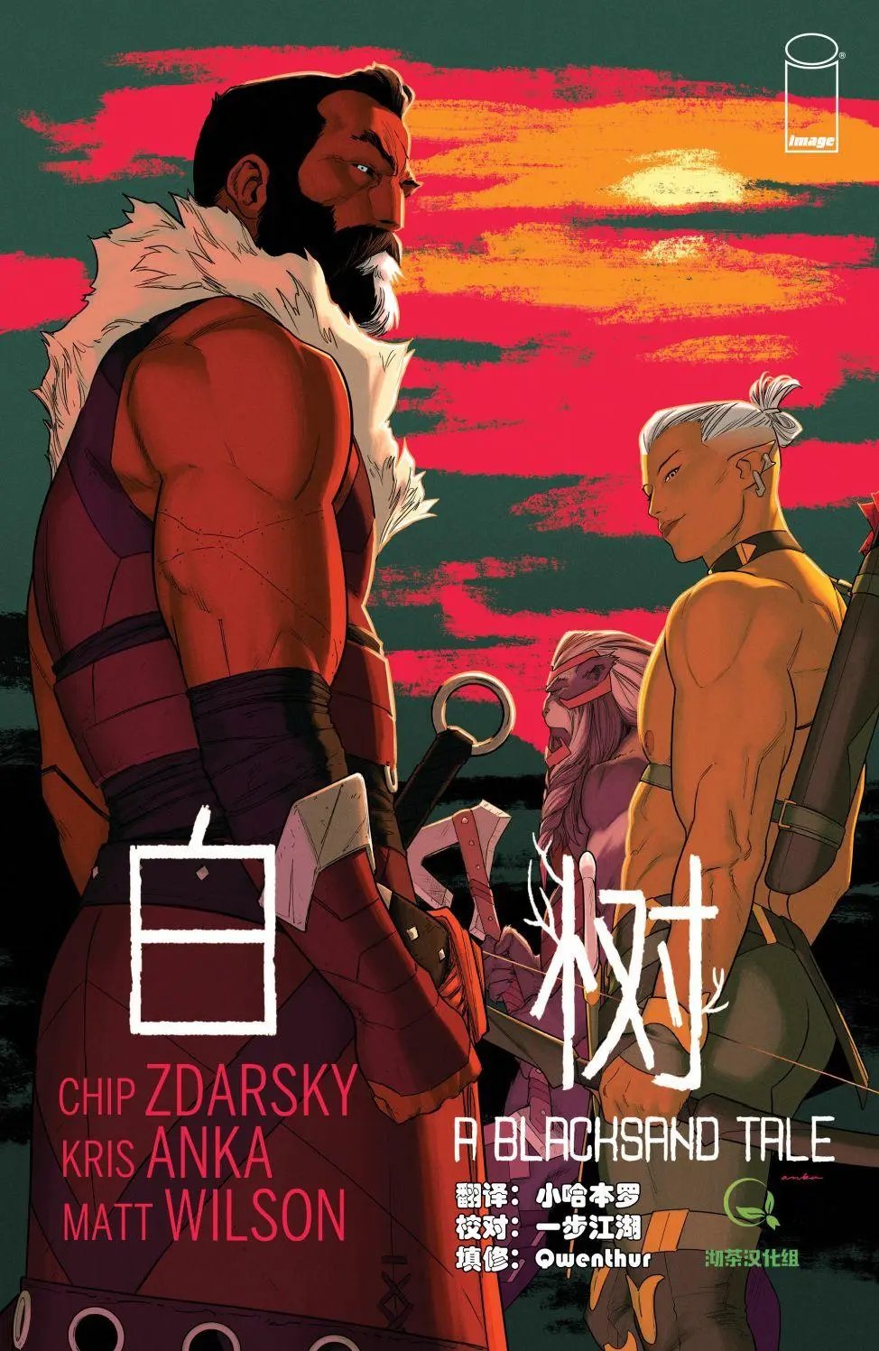 第02卷