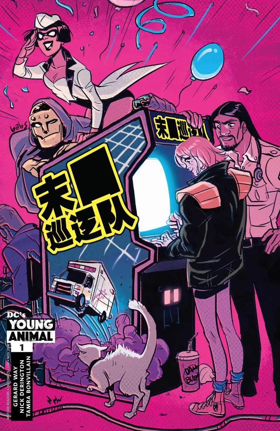 第01卷