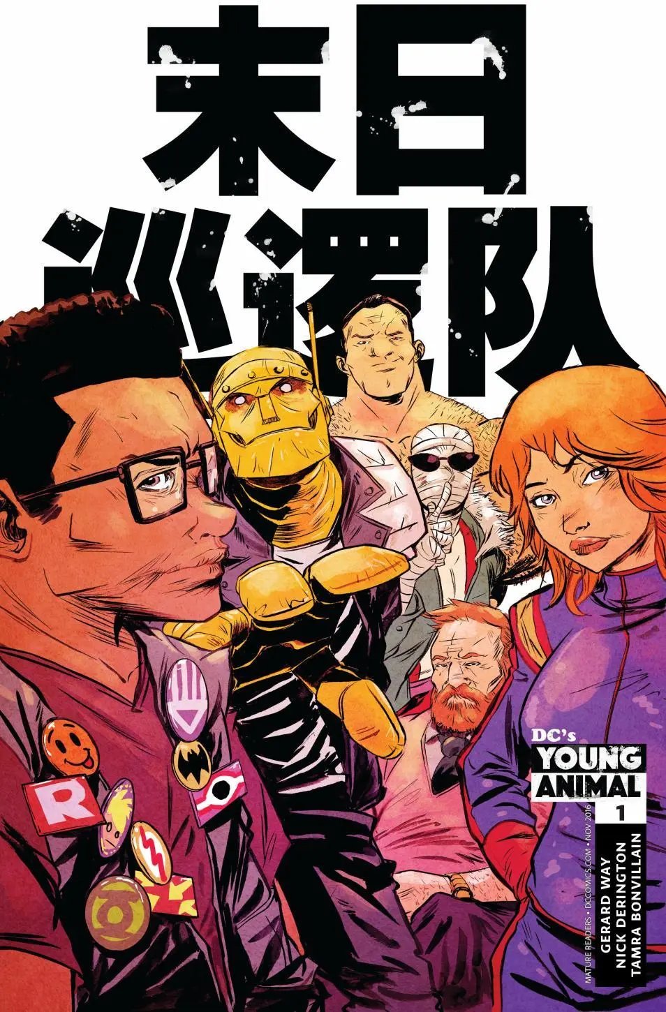 第01卷