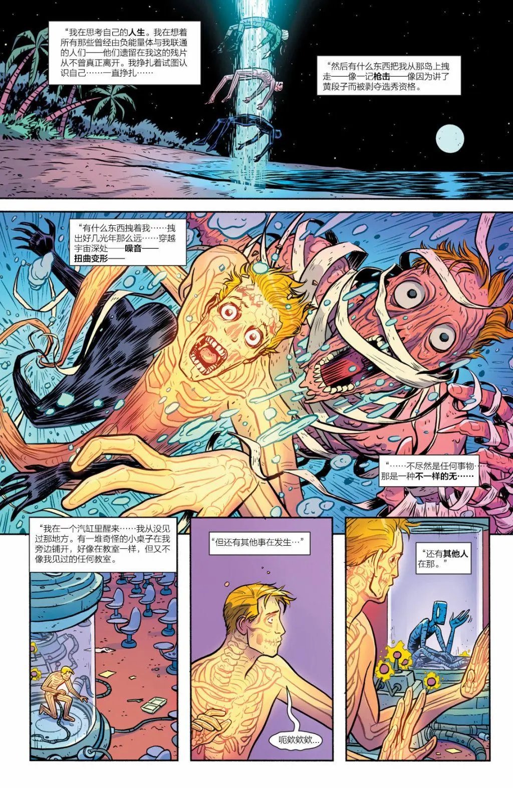第03卷