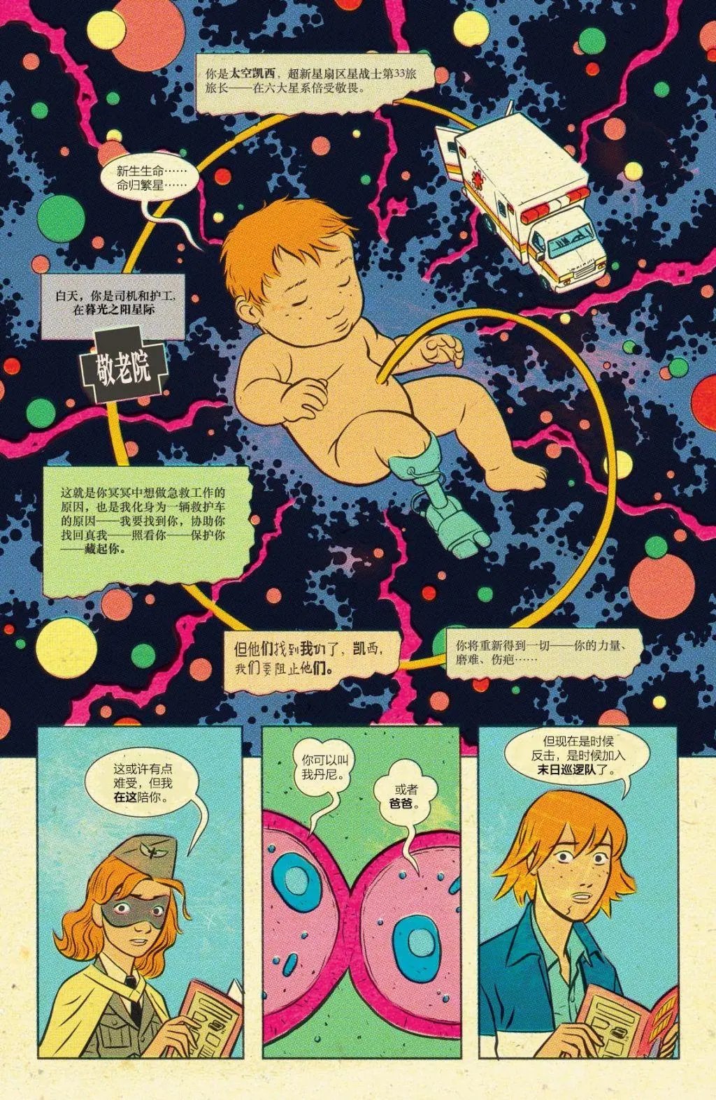 第03卷