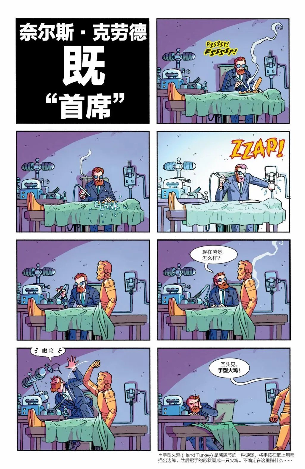 第03卷