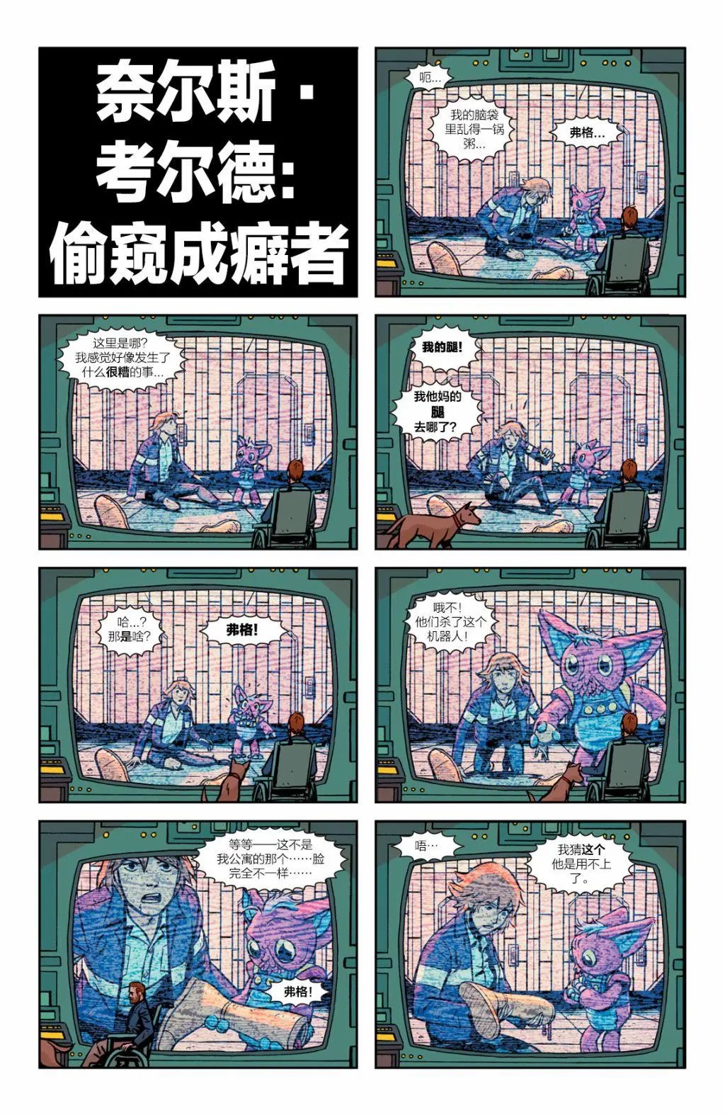 第04卷