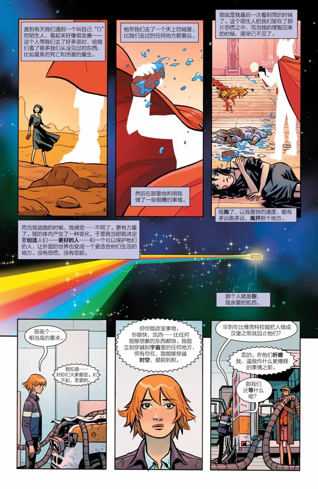 第04卷