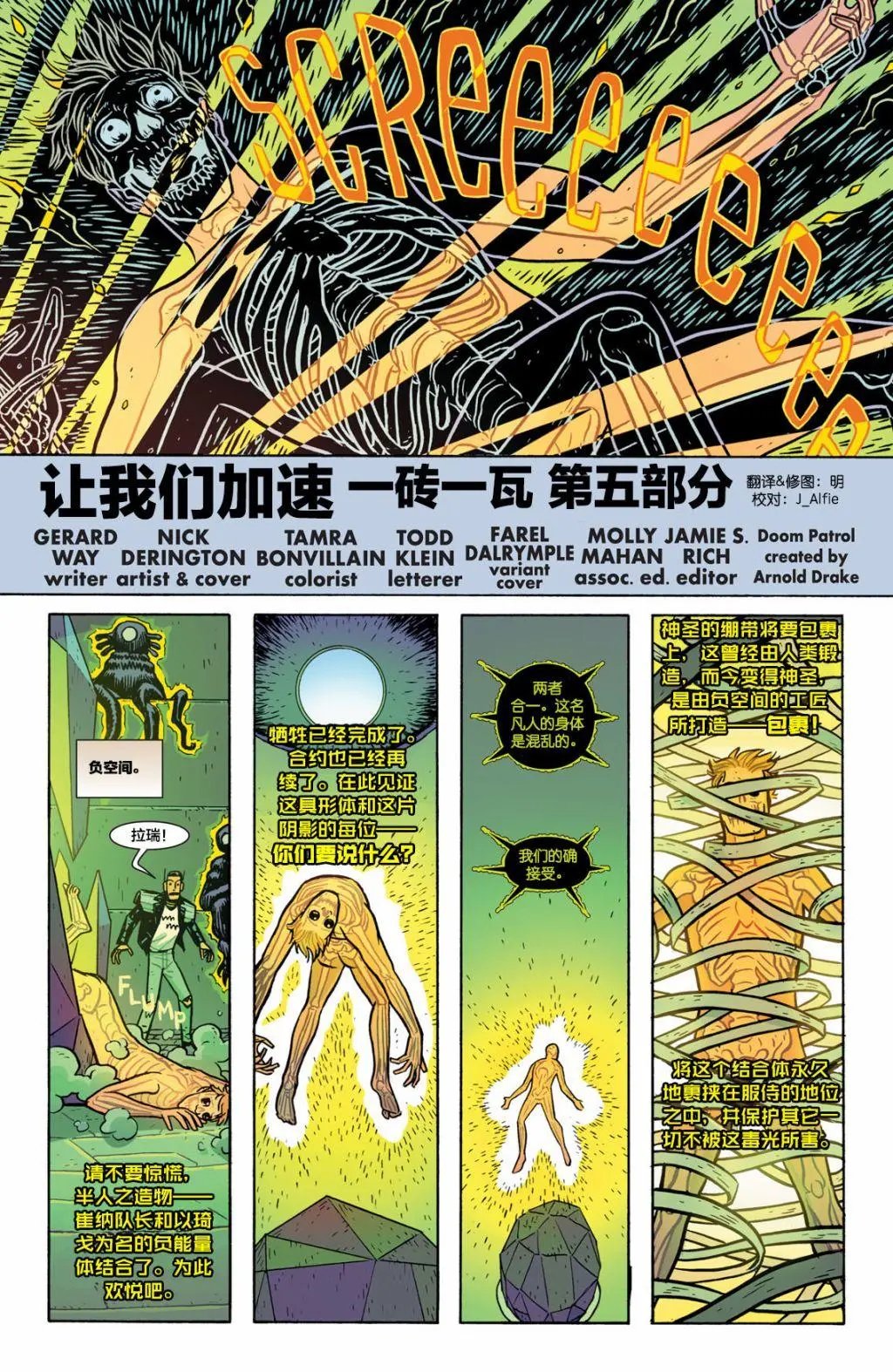 第05卷
