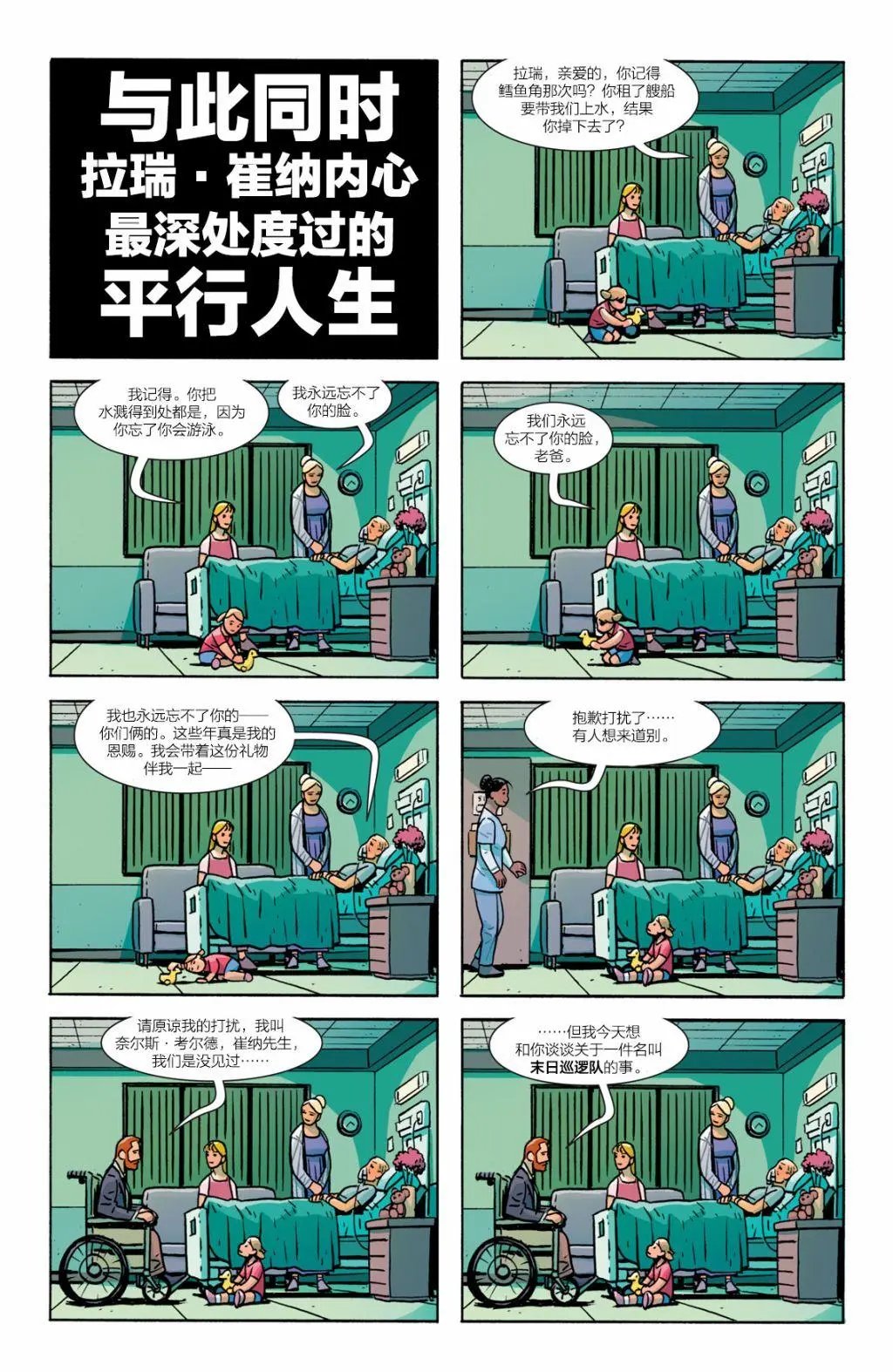 第05卷