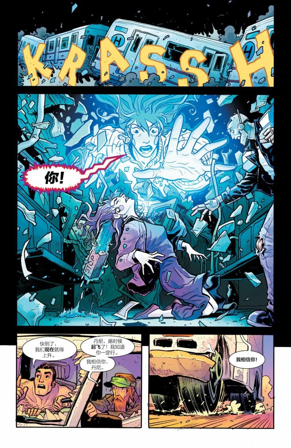 第06卷