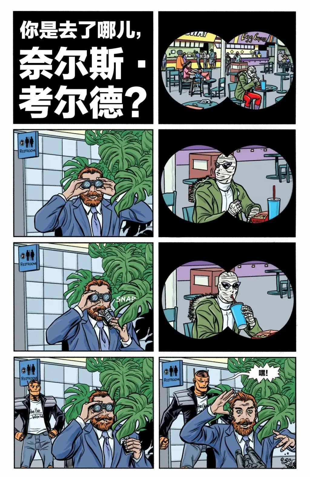 第07卷