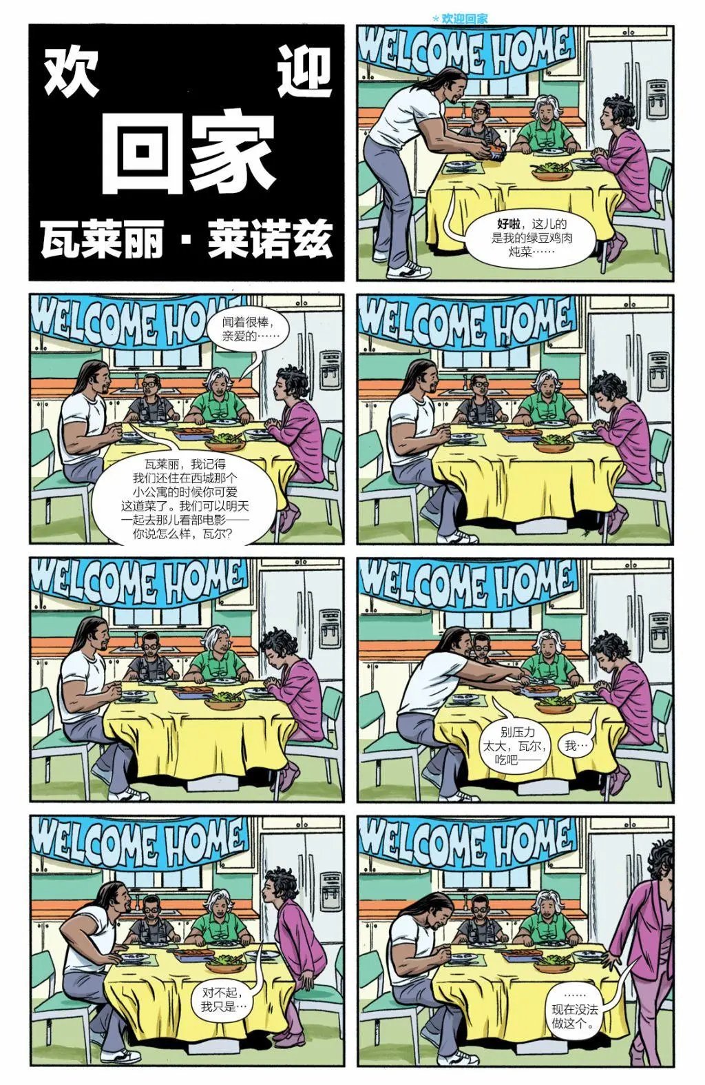 第07卷