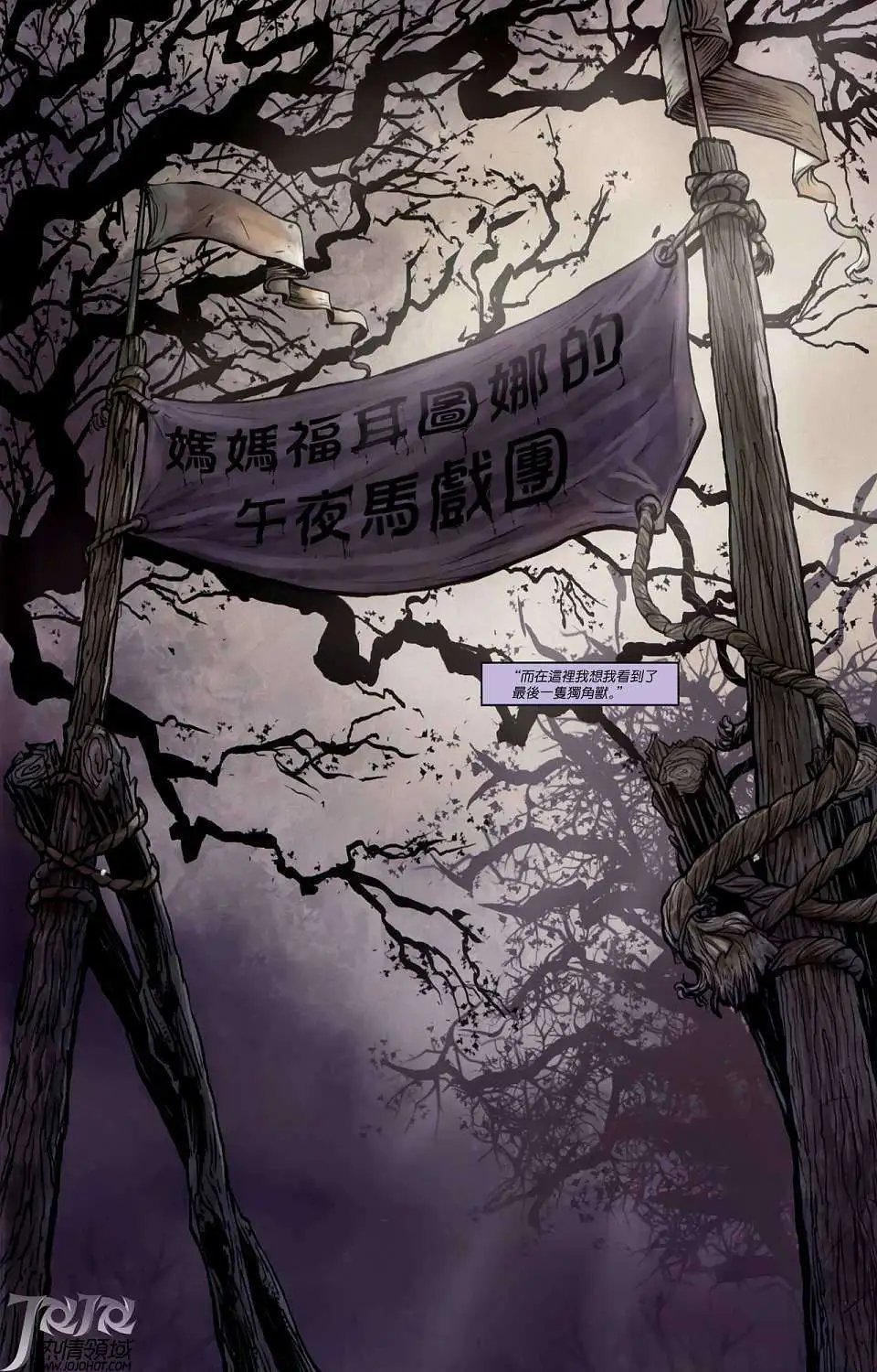 第02卷