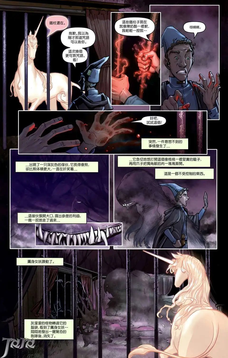 第02卷