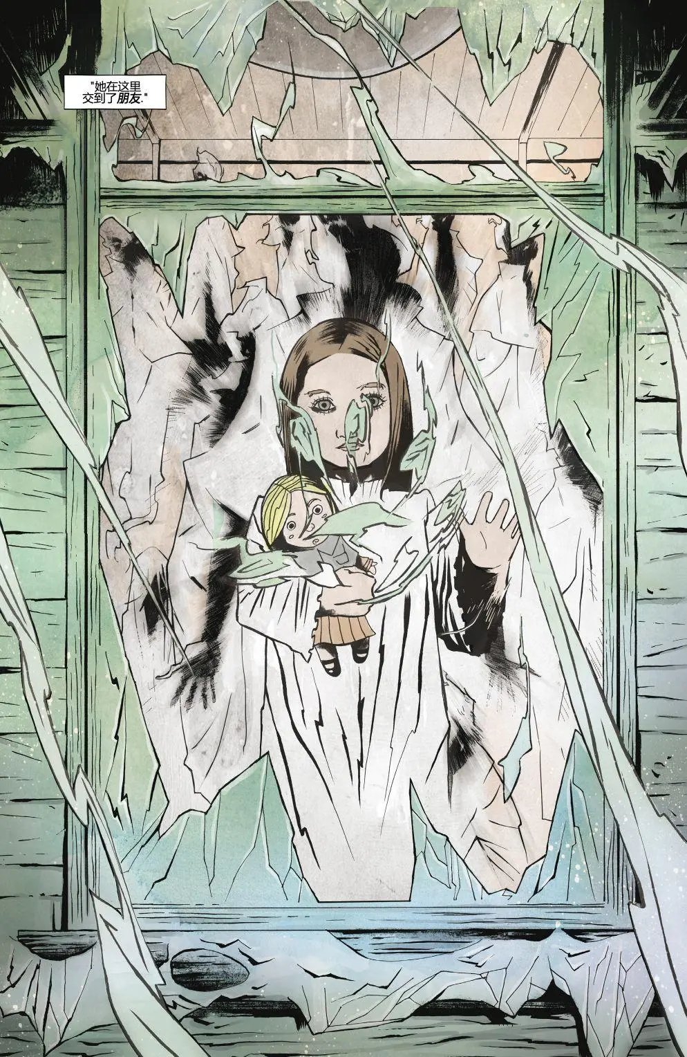 第02卷