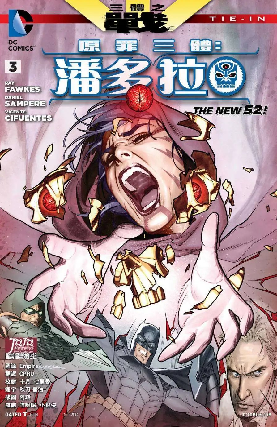第03卷